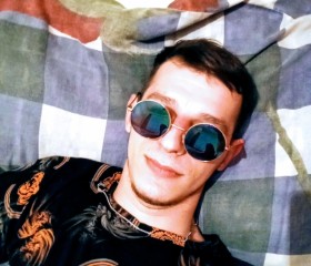 Sergey, 25, Zhukovka