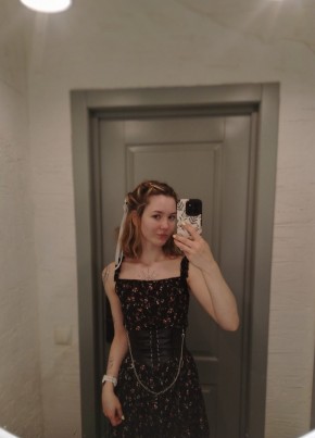 Ирина из Солнечногорска 22 года