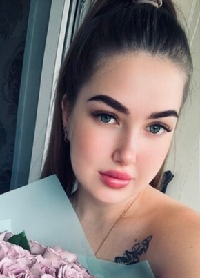 Кристина из Тамбовки 37 лет