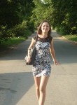 Ольга, 36 лет, Ижевск