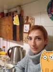  Мария, 46 лет, Троицк (Московская обл.)