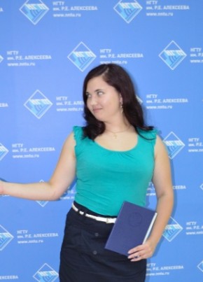 Анна, 32, Россия, Нижний Новгород