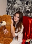 Диана, 27 лет, Ростов-на-Дону