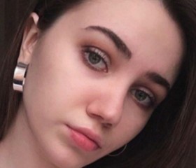 Natalya, 40, Zlatoust