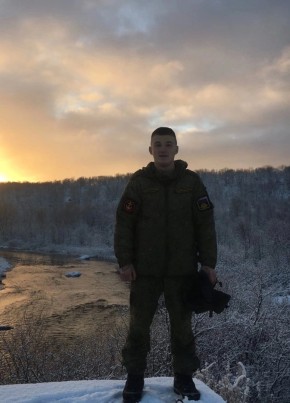 Антон, 21, Россия, Мурманск