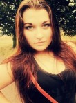 Карина, 25 лет, Краматорськ