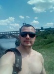 Руслан, 33 года, Новомосковськ