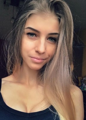 Натали, 26, Россия, Москва