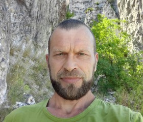 Александр, 49 лет, Шаховская