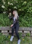 Маргарита - Ижевск