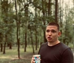 Aleksey, 25, Nizhniy Novgorod