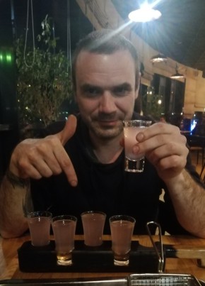 Максим