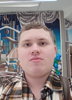 Максим