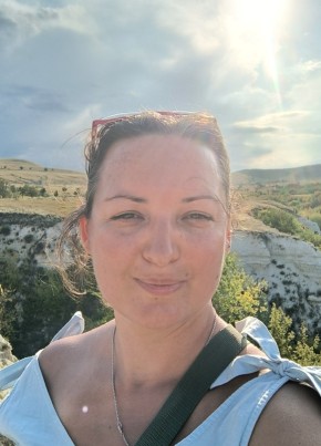 Yuliya, 42, Russia, Moscow