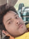 Aman Kumar, 19 лет, Dhaulpur