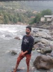Jamil, 23 года, اسلام آباد