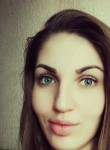 Екатерина, 30 лет, Зверево