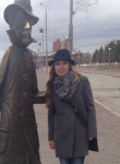 Елена, 38 лет, Томск