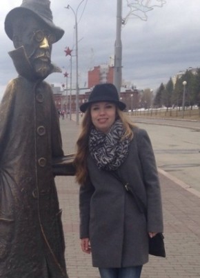 Елена, 38, Россия, Томск