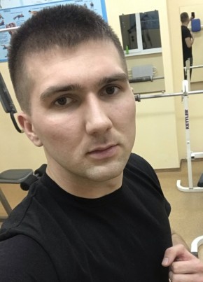 Эрик, 25, Россия, Ульяновск