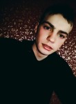 Алексей, 24 года, Амурск