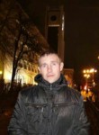 Алексей, 47 лет, Усть-Кут