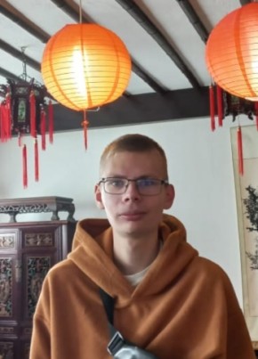 Арсений из Рязани 19 лет