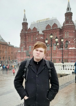 Игорь, 21, Россия, Глазов