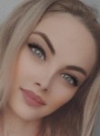 Виктория - Киселевск