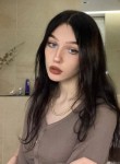 Alina, 21 год, Харків