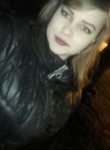 Виктория, 26 лет, Ставрополь