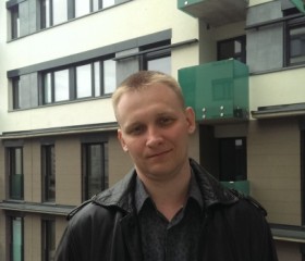 Алексей, 35 лет, Praha