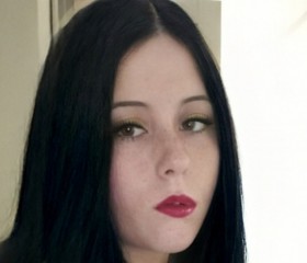 Sofiya, 21, Chita