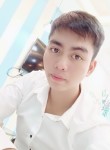 trungkien, 26 лет, Thành Phố Thái Bình
