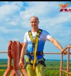 Василий