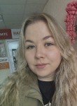 Кристина - Владимир