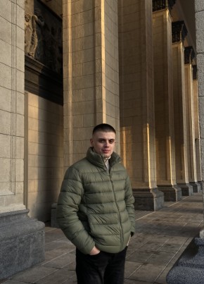 Максим из Барнаула 25 лет