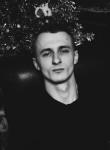 Никита, 22 года, Серпухов