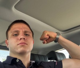 Svyatoslav, 18, Yekaterinburg