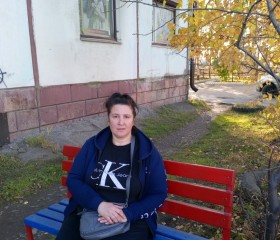 Екатерина, 41 год, Черемхово