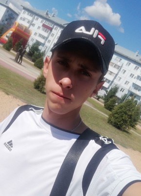 Дмитрий, 21, Россия, Белово