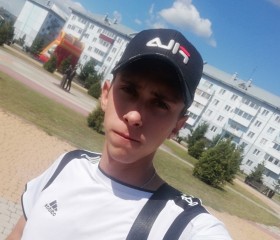 Дмитрий, 21 год, Белово