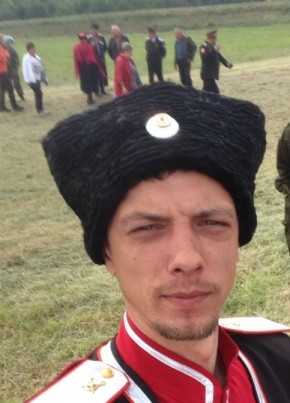 Дмитрий, 37, Россия, Гиагинская