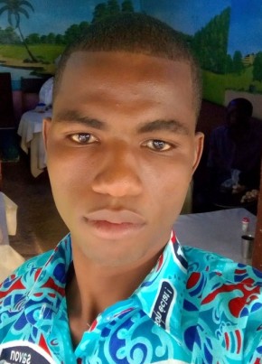 Djibrilla, 31, Republic of Cameroon, Garoua