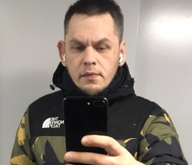 Aleksandr, 38, Moscow