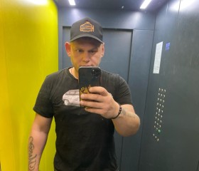 Aleksandr, 39, Moscow