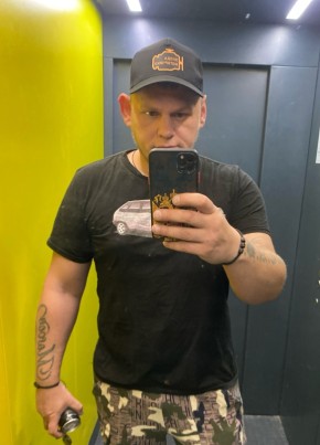 Aleksandr, 39, Russia, Moscow