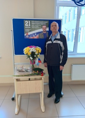 Aleksandr, 70, Russia, Perm