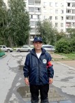 Рома, 32 года, Новосибирск