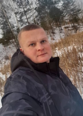 Андрей, 33, Рэспубліка Беларусь, Віцебск